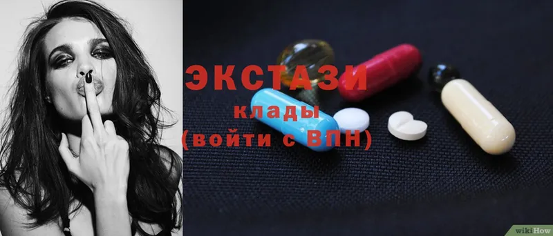 ссылка на мегу как войти  Нижняя Тура  Ecstasy MDMA  маркетплейс формула  купить закладку 